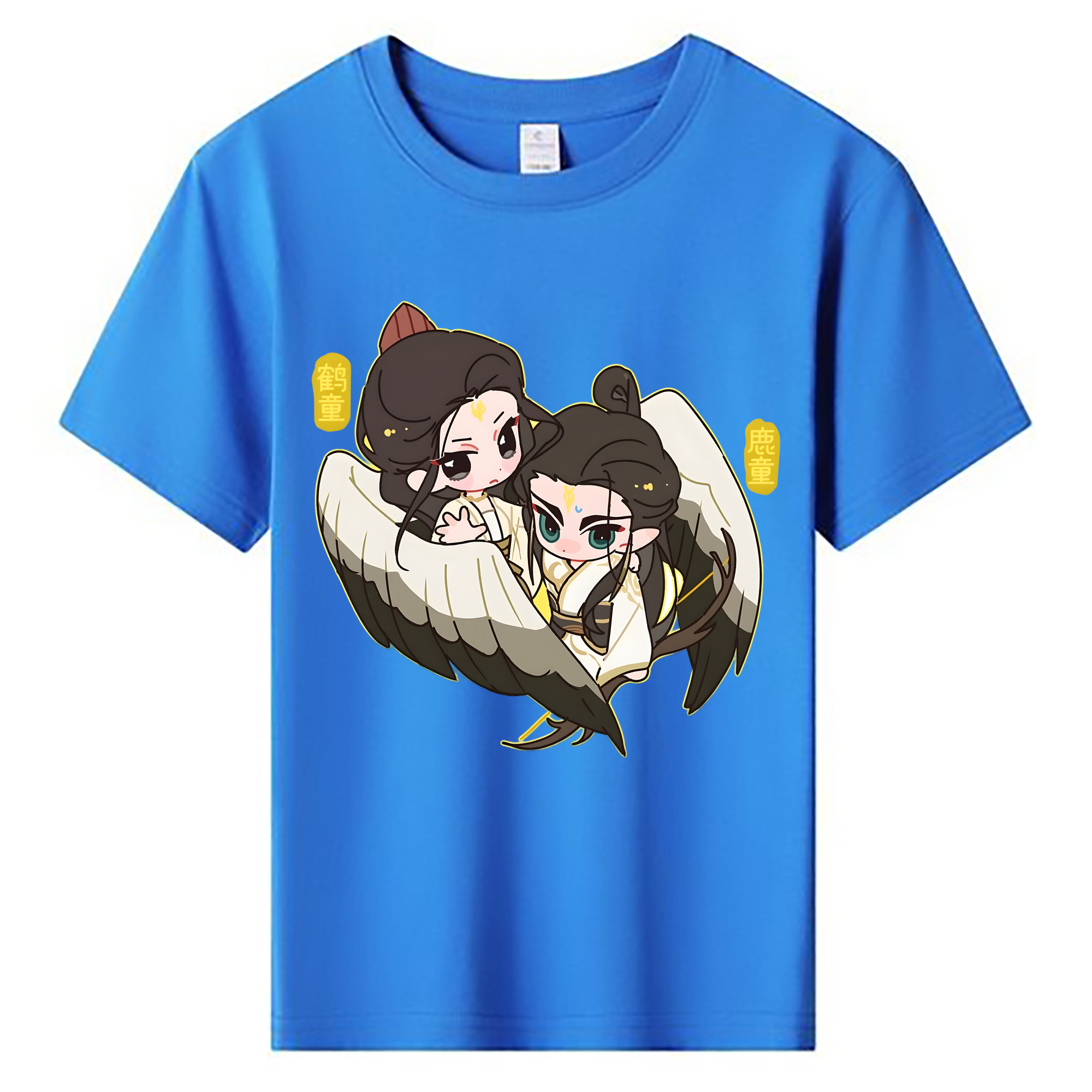 （画像用） Ne Zha 2 ナタ 魔童の大暴れ 綿100％キッズTシャツ（フロントプリント）